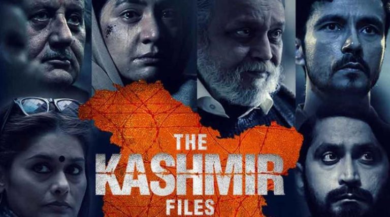 The Kashmir Files Full HD Free Download [480p, 720p] afilmywap, Movierulz