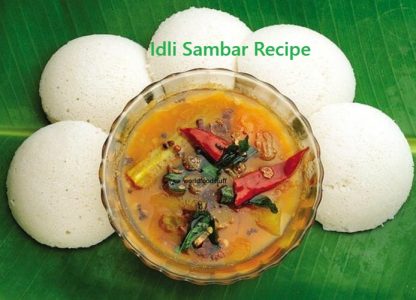 Tiffin Sambar Recipe